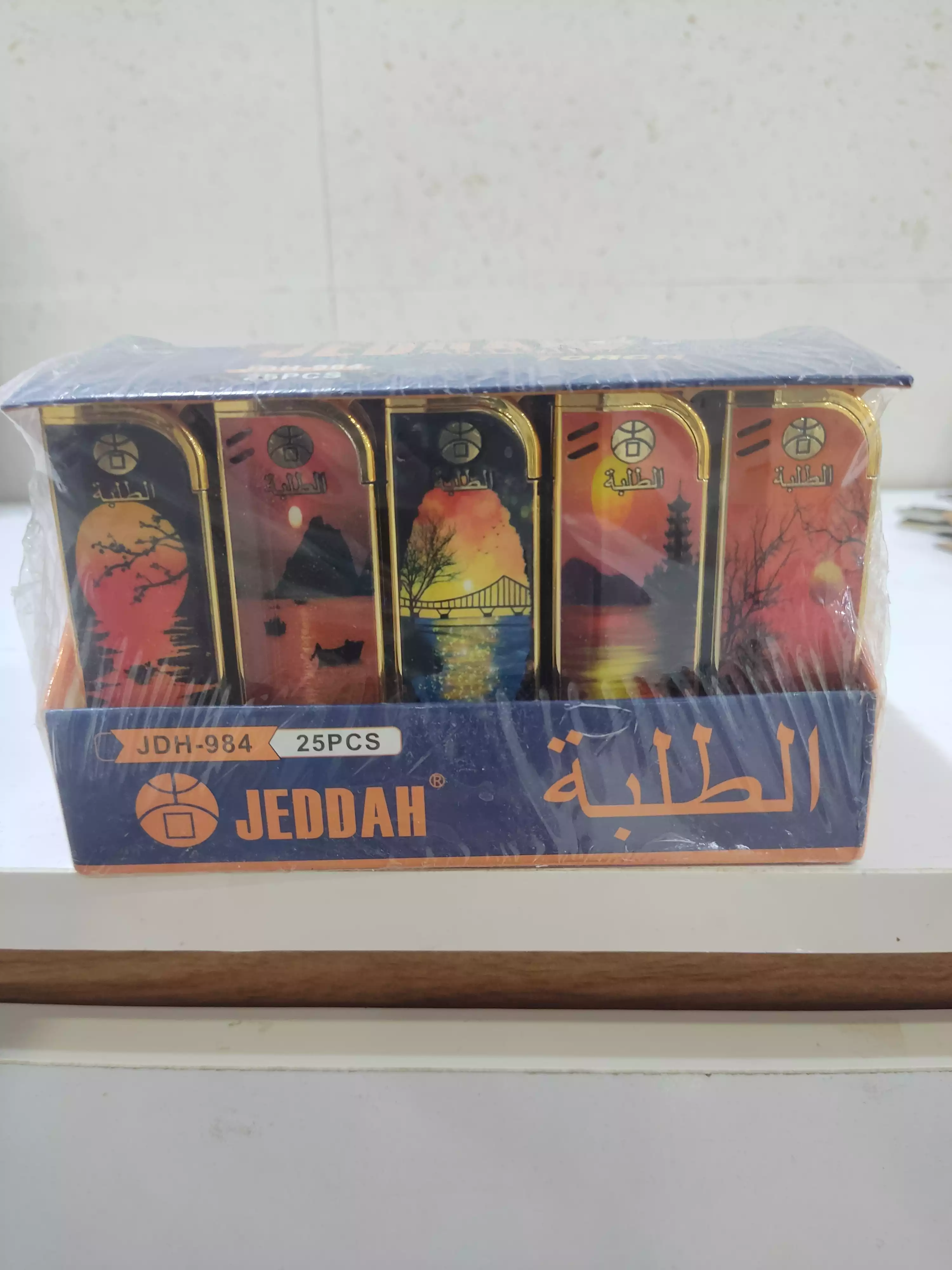 فندک منظره