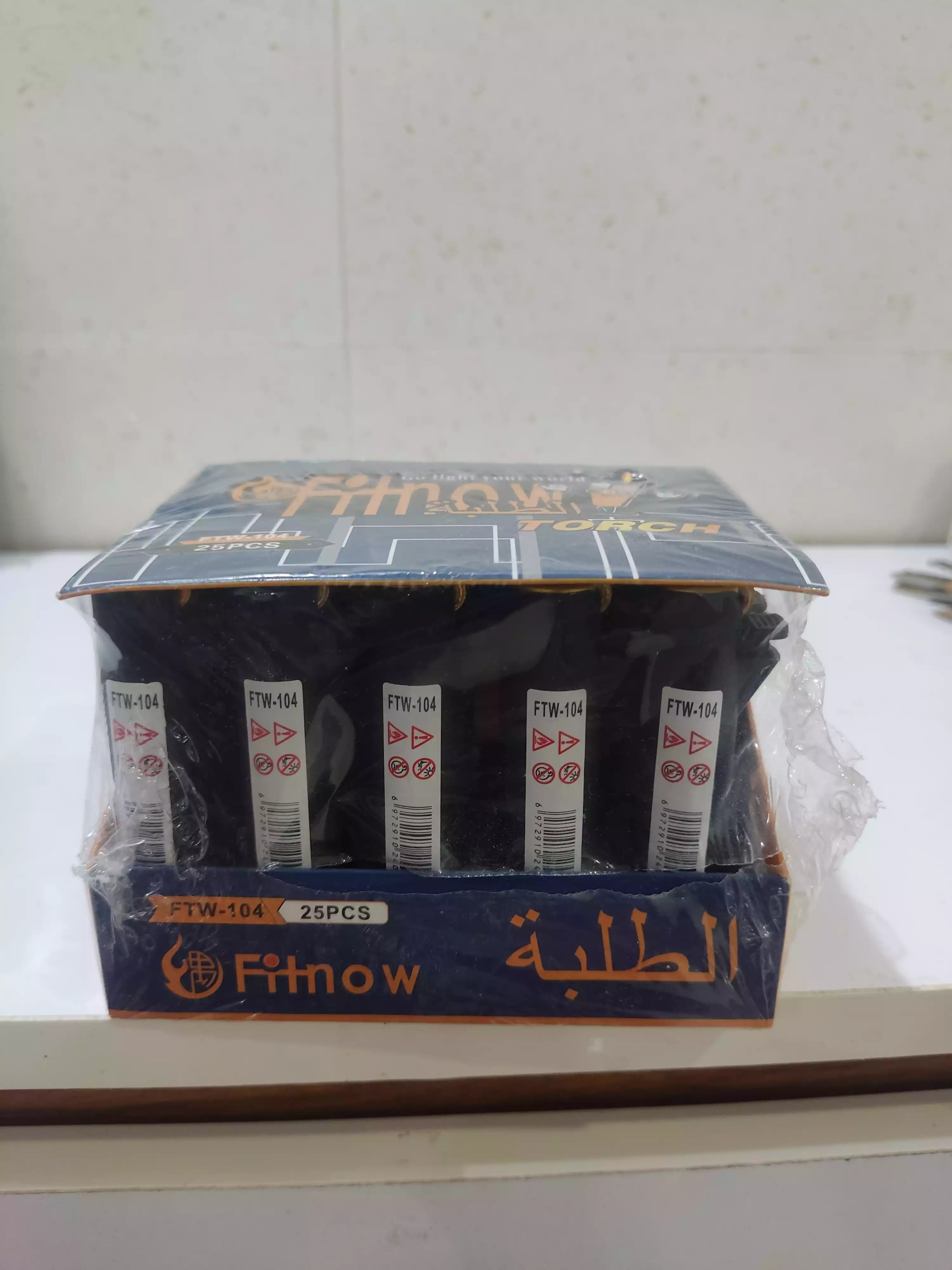 فندک سنگی